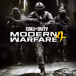 Call of Duty: Modern Warfare 4 PC Steam